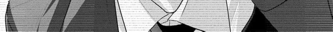 Confession of Doting Love from My Best Friend - Chapter 7 - Page 58
