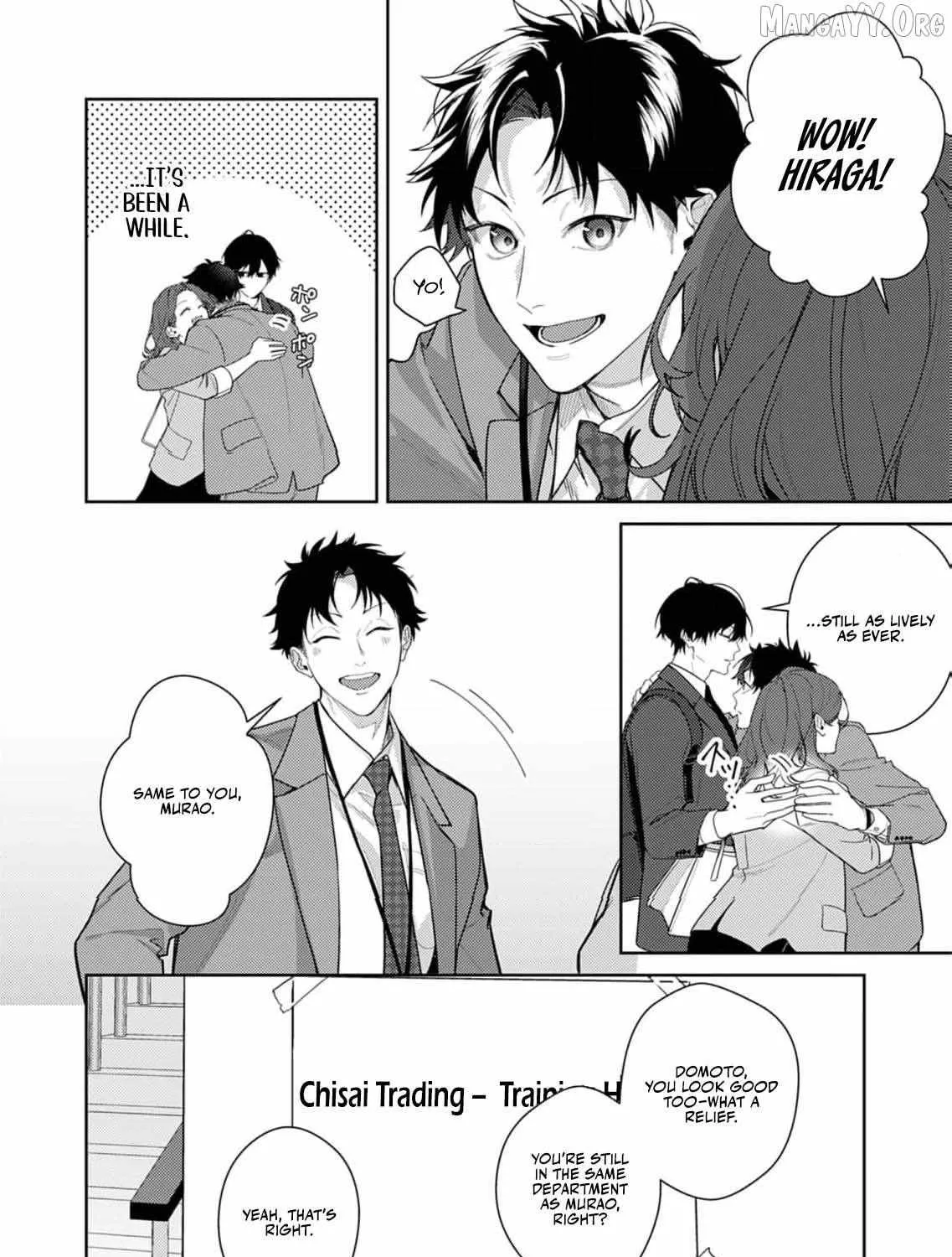 Confession of Doting Love from My Best Friend - Chapter 8 - Page 5
