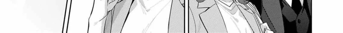 Confession of Doting Love from My Best Friend - Chapter 8 - Page 8