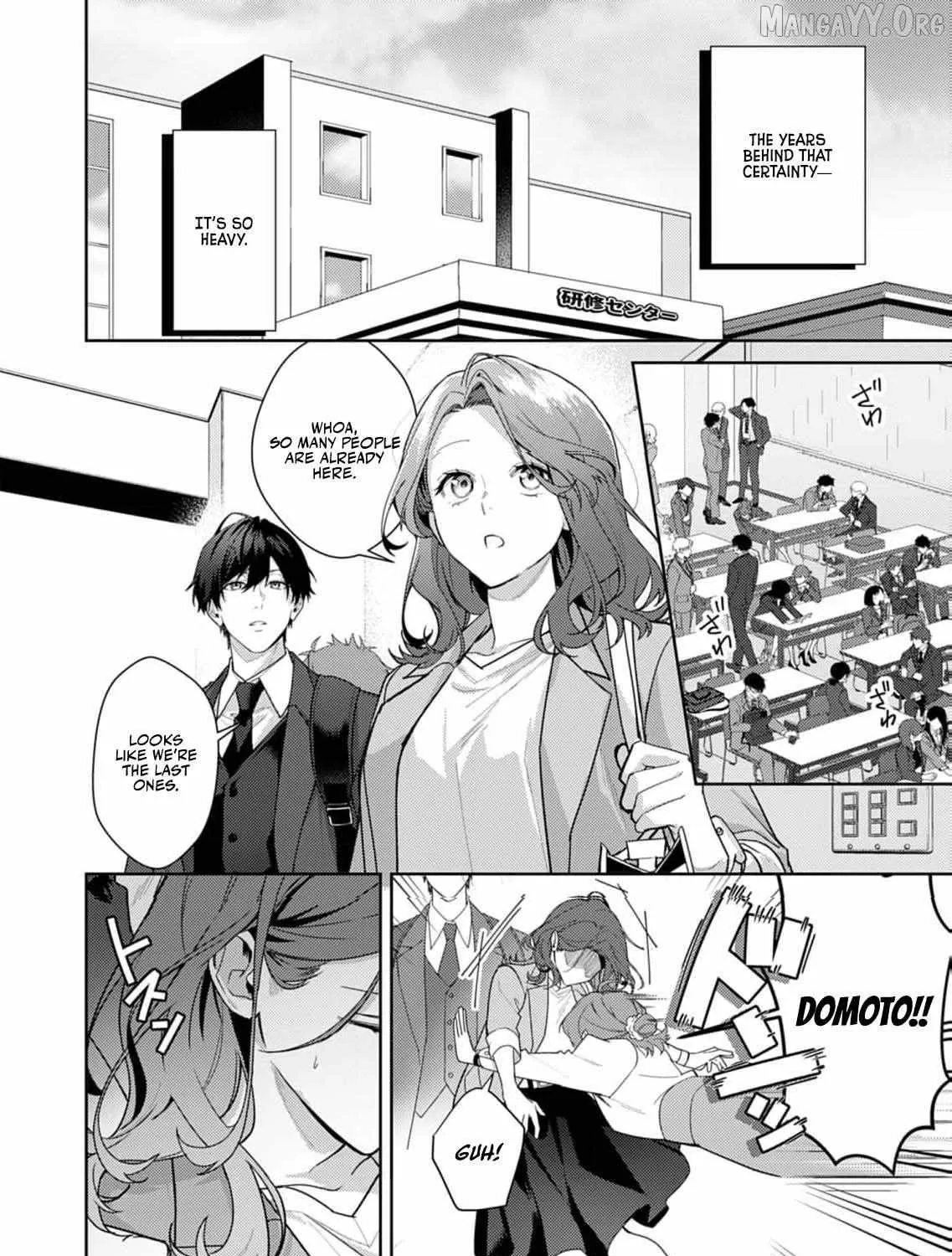 Confession of Doting Love from My Best Friend - Chapter 8 - Page 13