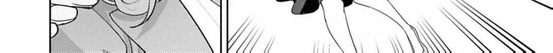 Confession of Doting Love from My Best Friend - Chapter 8 - Page 14
