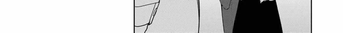 Confession of Doting Love from My Best Friend - Chapter 8 - Page 16