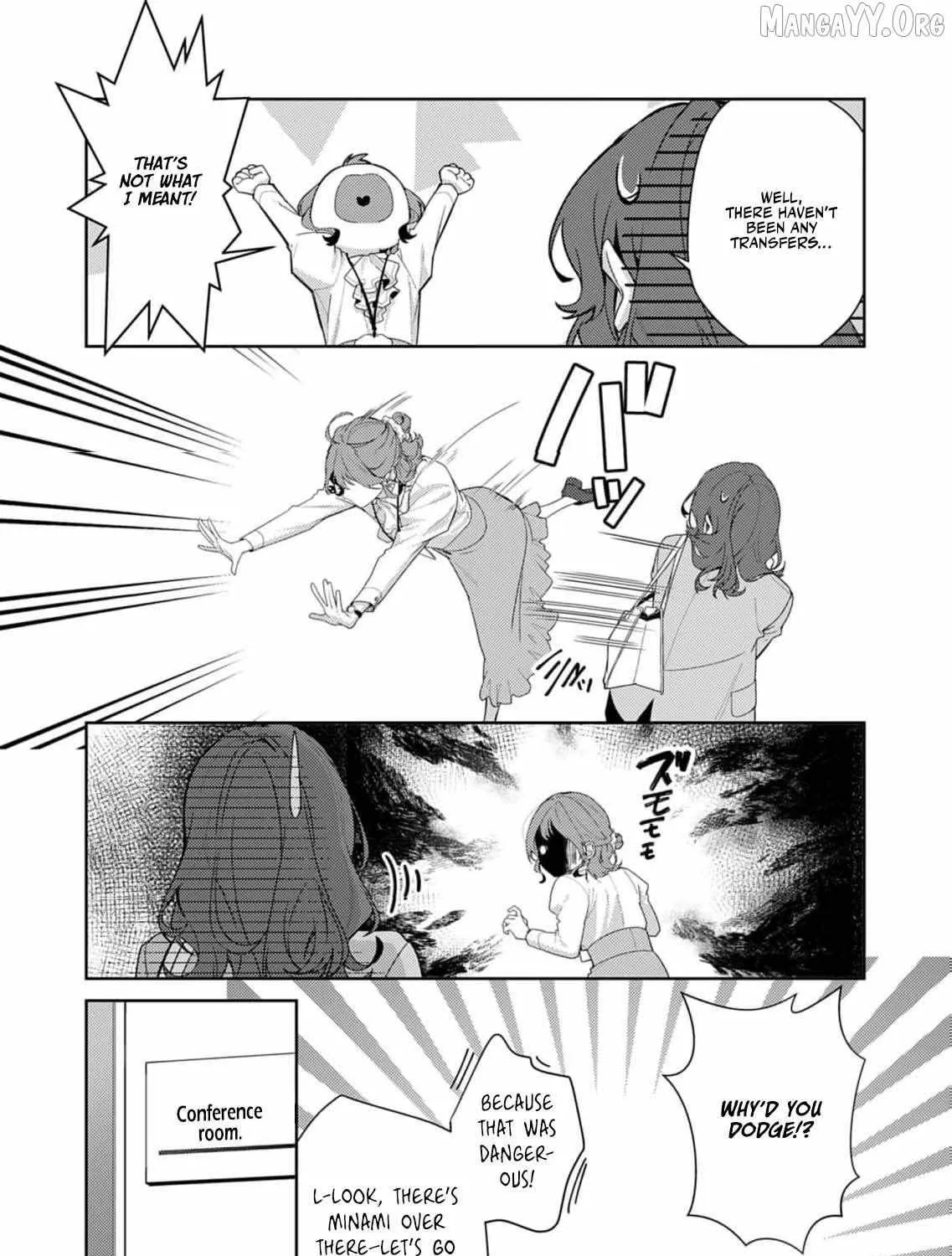 Confession of Doting Love from My Best Friend - Chapter 8 - Page 21