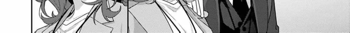 Confession of Doting Love from My Best Friend - Chapter 8 - Page 30
