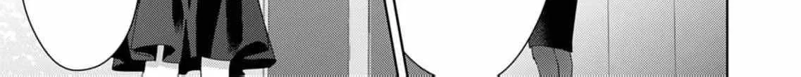 Confession of Doting Love from My Best Friend - Chapter 8 - Page 32