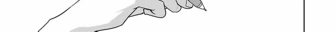 Confession of Doting Love from My Best Friend - Chapter 8 - Page 40