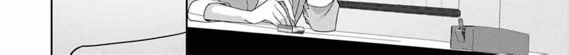 Confession of Doting Love from My Best Friend - Chapter 8 - Page 42