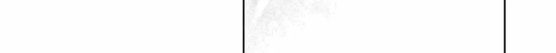 Confession of Doting Love from My Best Friend - Chapter 8 - Page 44