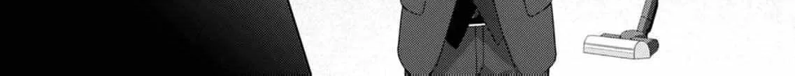 Confession of Doting Love from My Best Friend - Chapter 8 - Page 46
