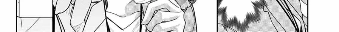 Confession of Doting Love from My Best Friend - Chapter 8 - Page 48