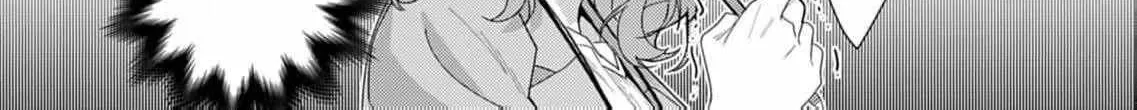 Confession of Doting Love from My Best Friend - Chapter 8 - Page 54
