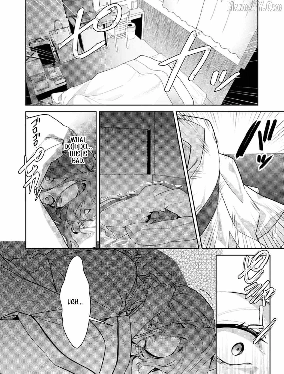 Confession of Doting Love from My Best Friend - Chapter 9 - Page 5