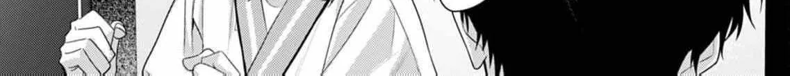 Confession of Doting Love from My Best Friend - Chapter 9 - Page 14