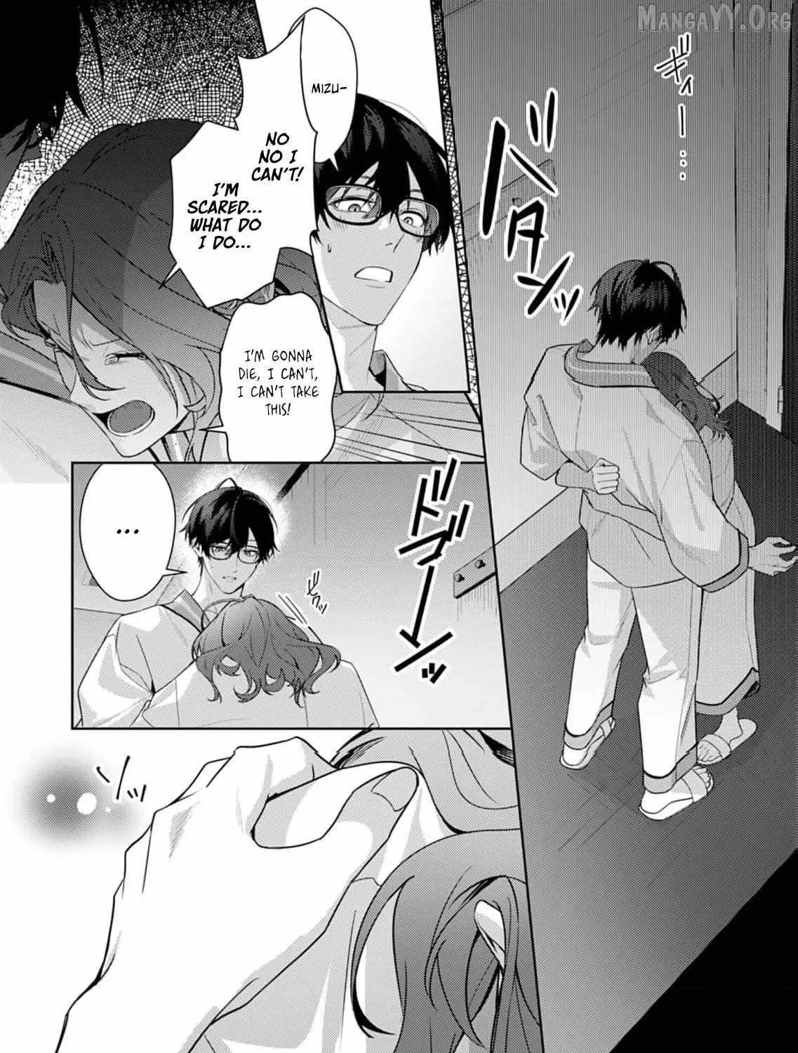 Confession of Doting Love from My Best Friend - Chapter 9 - Page 17