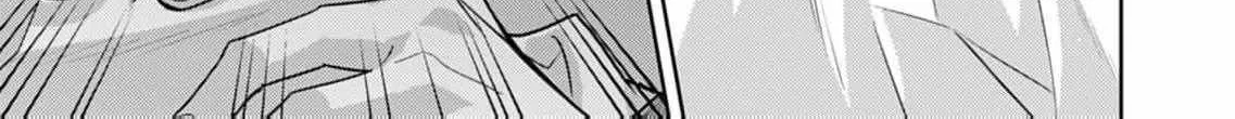 Confession of Doting Love from My Best Friend - Chapter 9 - Page 20