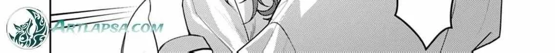 Confession of Doting Love from My Best Friend - Chapter 9 - Page 22