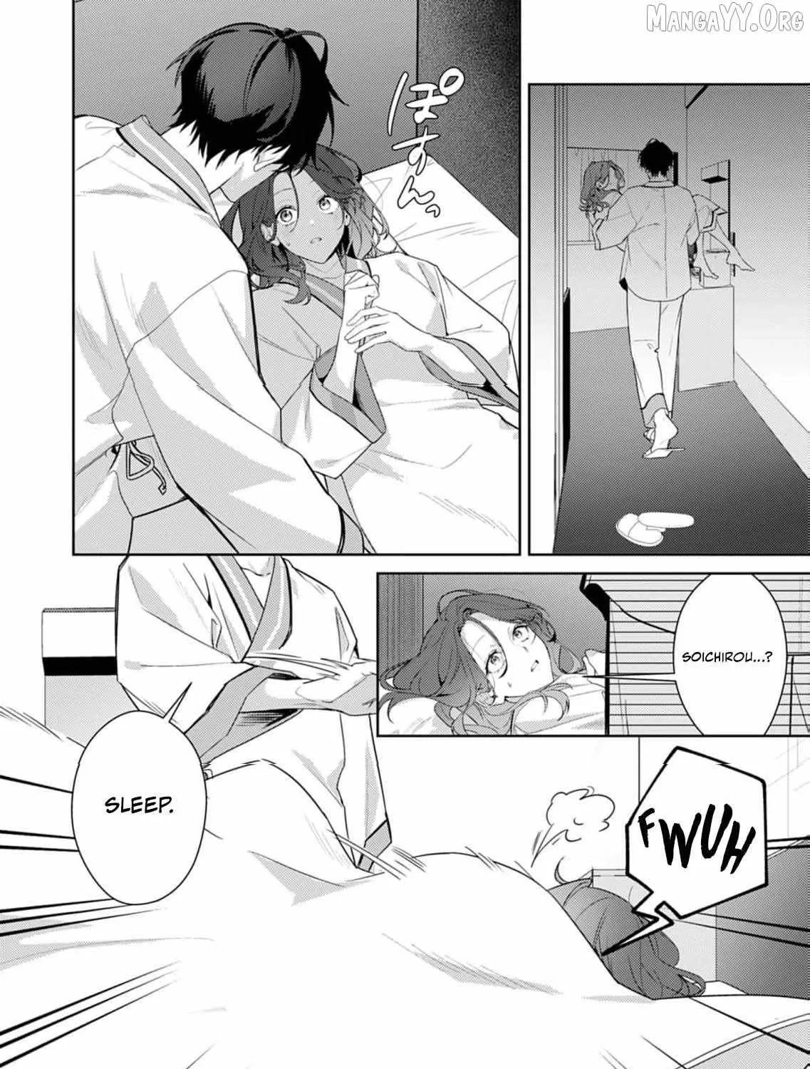 Confession of Doting Love from My Best Friend - Chapter 9 - Page 25