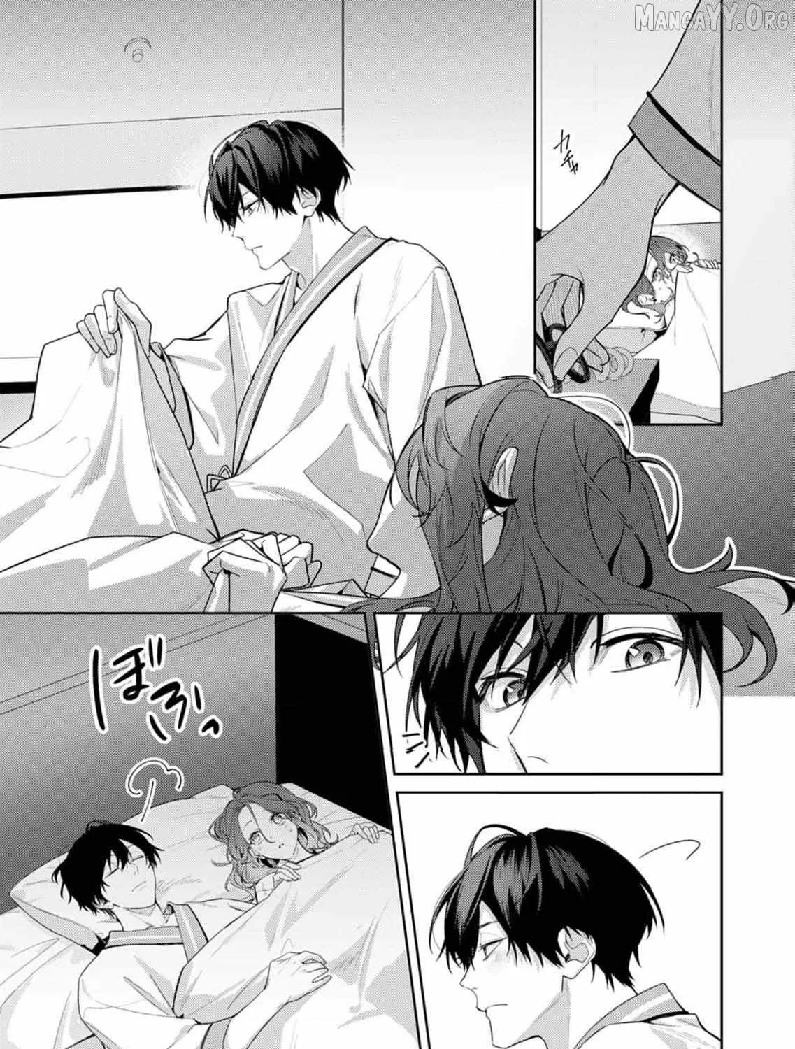 Confession of Doting Love from My Best Friend - Chapter 9 - Page 27