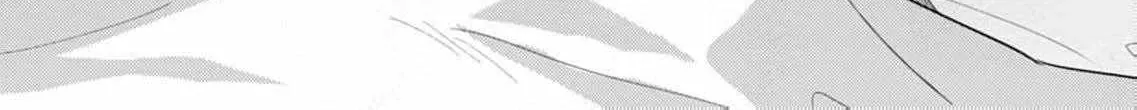 Confession of Doting Love from My Best Friend - Chapter 9 - Page 36