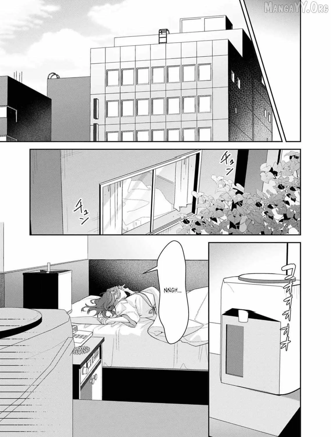 Confession of Doting Love from My Best Friend - Chapter 9 - Page 43