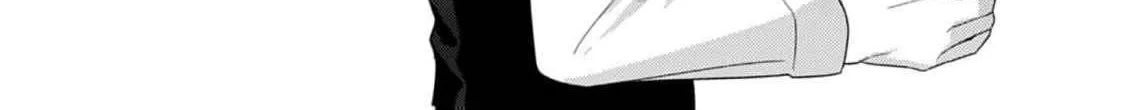 Confession of Doting Love from My Best Friend - Chapter 9 - Page 52