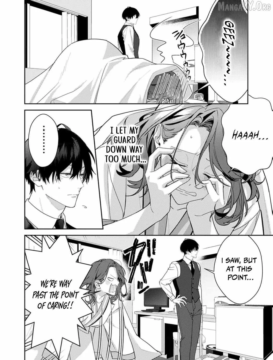 Confession of Doting Love from My Best Friend - Chapter 10 - Page 5