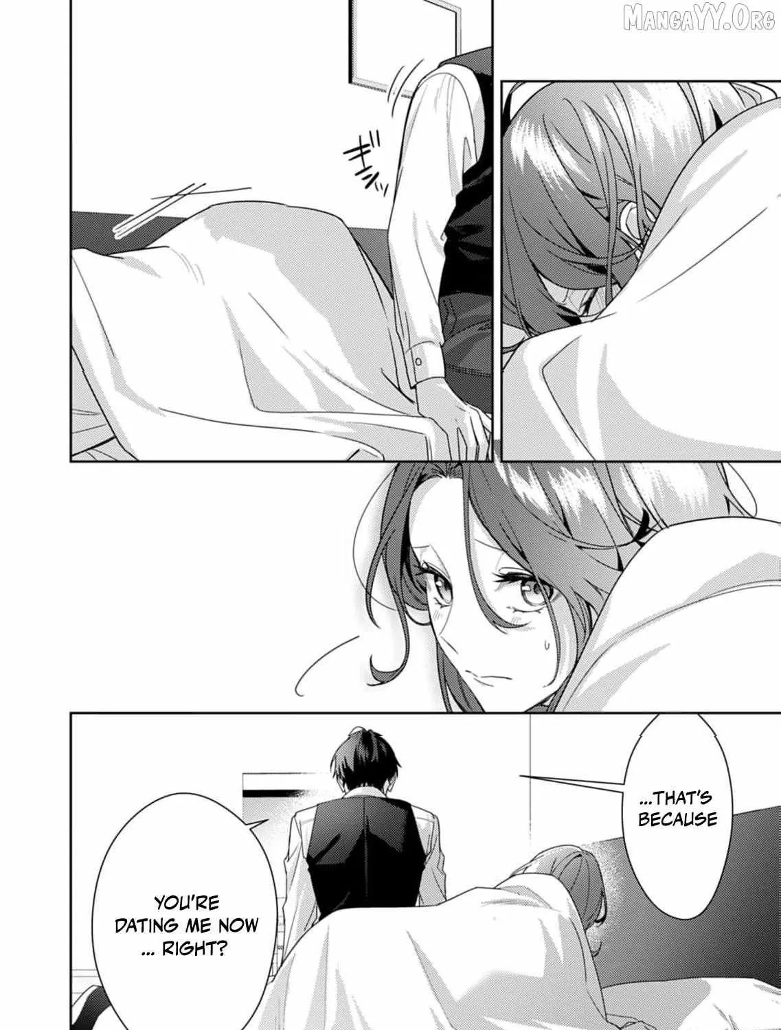 Confession of Doting Love from My Best Friend - Chapter 10 - Page 9