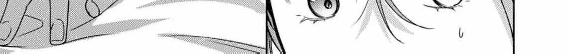 Confession of Doting Love from My Best Friend - Chapter 10 - Page 16