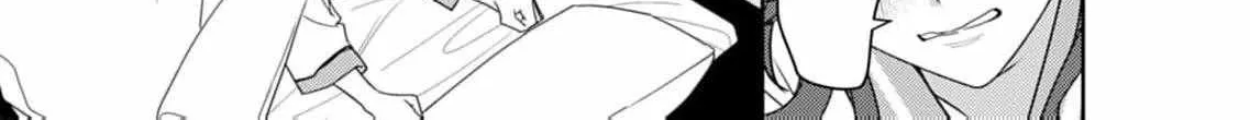Confession of Doting Love from My Best Friend - Chapter 10 - Page 20