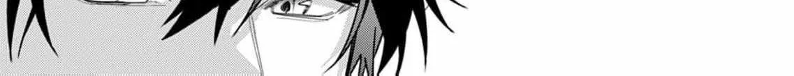 Confession of Doting Love from My Best Friend - Chapter 10 - Page 24