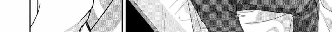 Confession of Doting Love from My Best Friend - Chapter 10 - Page 26