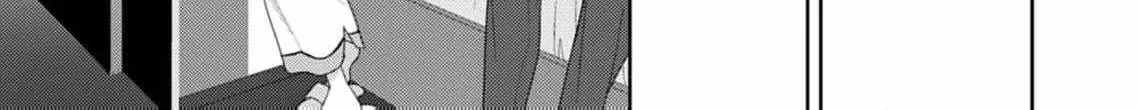 Confession of Doting Love from My Best Friend - Chapter 10 - Page 30