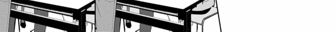 Confession of Doting Love from My Best Friend - Chapter 10 - Page 32