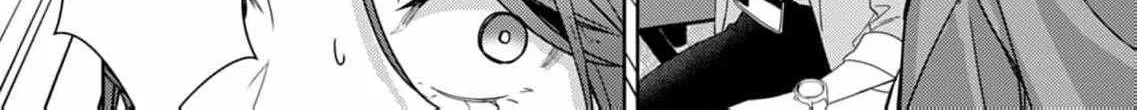 Confession of Doting Love from My Best Friend - Chapter 10 - Page 34