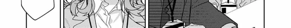 Confession of Doting Love from My Best Friend - Chapter 10 - Page 42