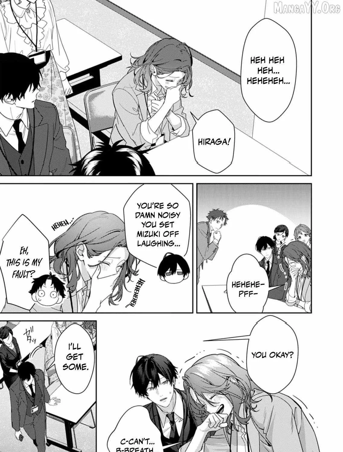 Confession of Doting Love from My Best Friend - Chapter 10 - Page 43