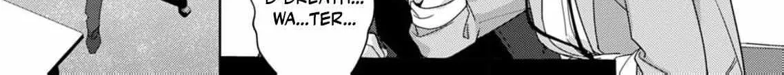 Confession of Doting Love from My Best Friend - Chapter 10 - Page 44