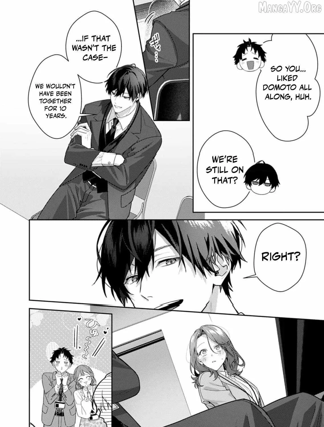 Confession of Doting Love from My Best Friend - Chapter 10 - Page 49