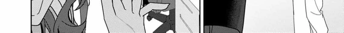 Confession of Doting Love from My Best Friend - Chapter 10 - Page 66