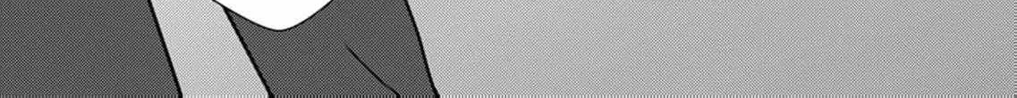 Confession of Doting Love from My Best Friend - Chapter 10 - Page 72