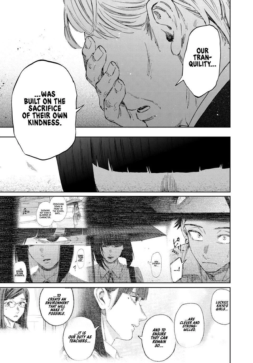 The Fragrant Flower Blooms with Dignity - Chapter 177 - Page 14