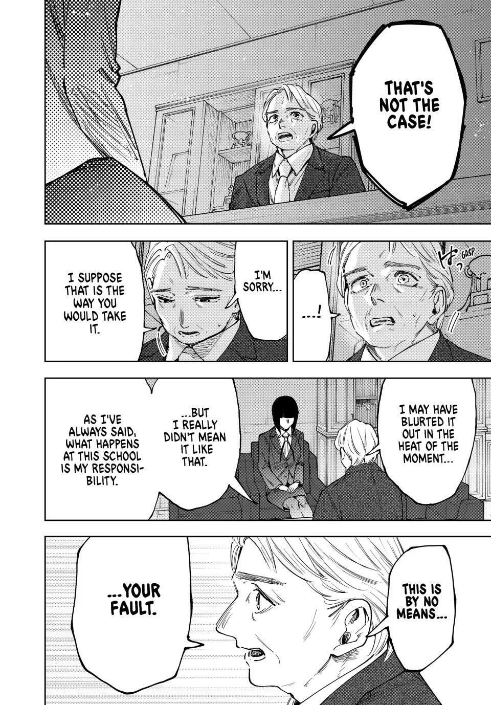 The Fragrant Flower Blooms with Dignity - Chapter 177 - Page 17