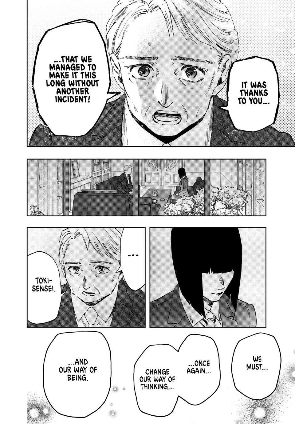 The Fragrant Flower Blooms with Dignity - Chapter 177 - Page 19