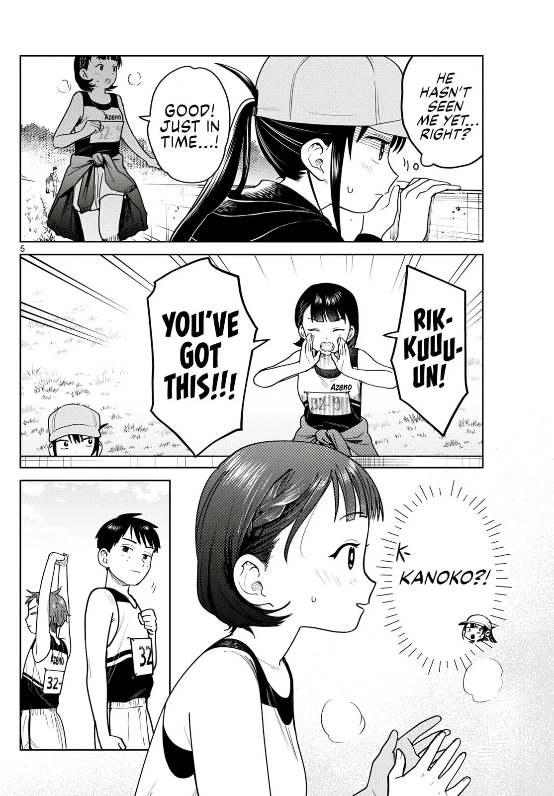 Bus For Two - Chapter 16 - Page 5