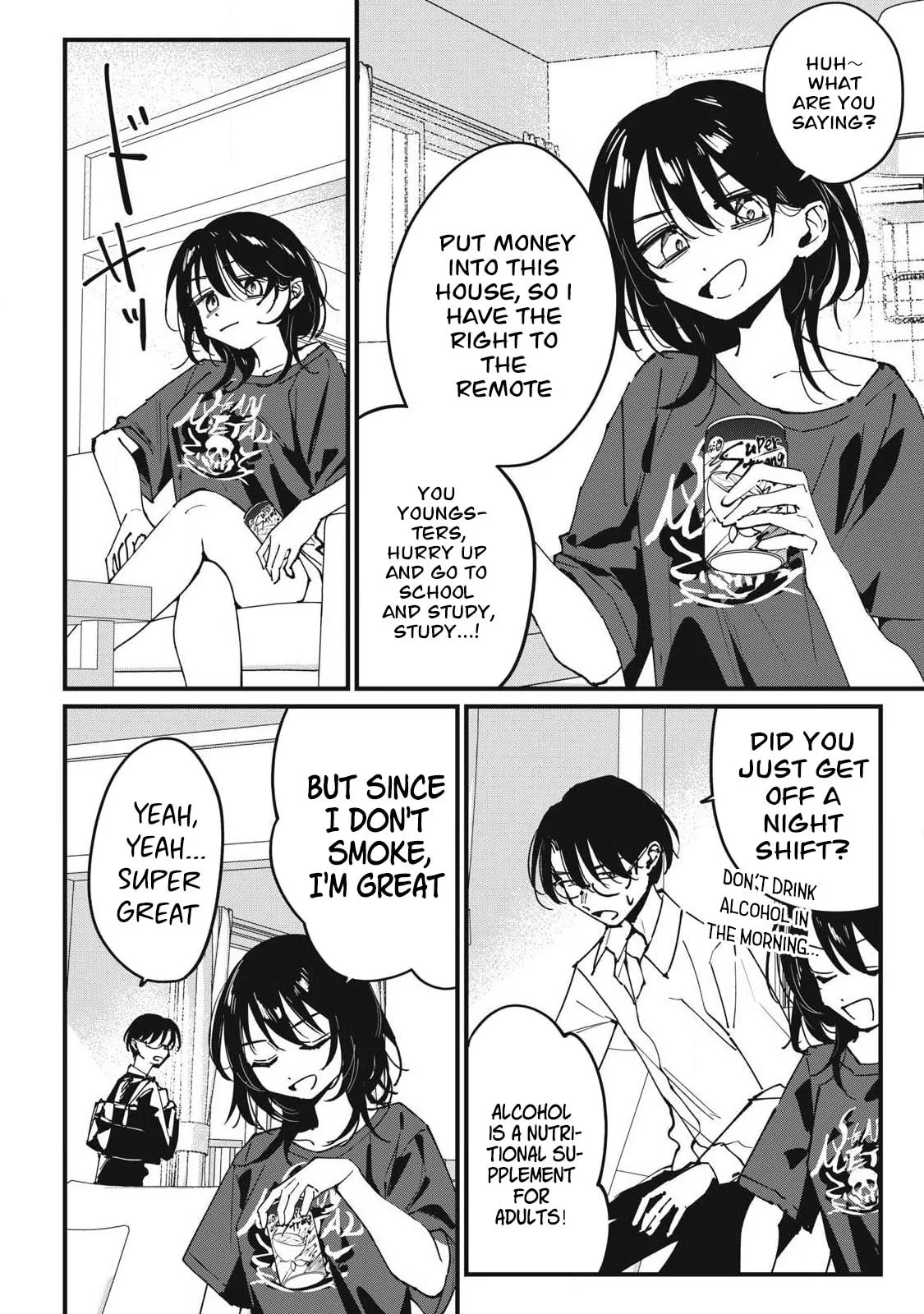 Hochiya-san is a Handful - Chapter 10 - Page 2