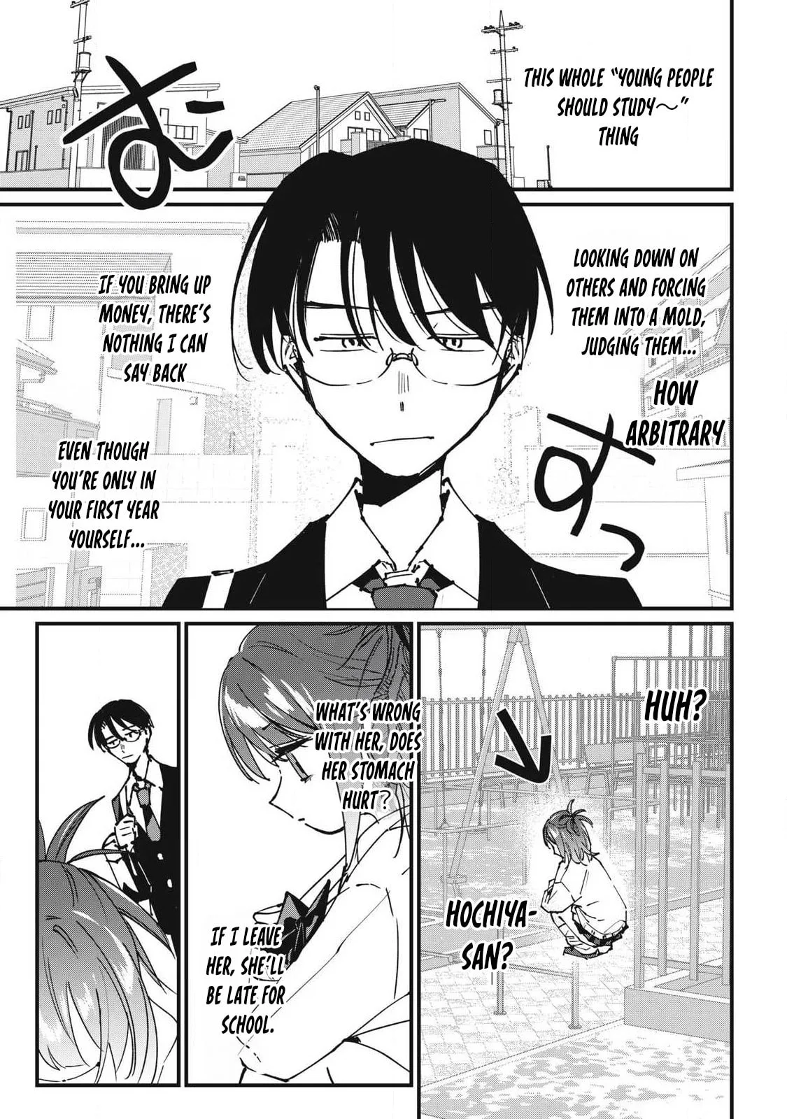 Hochiya-san is a Handful - Chapter 10 - Page 3