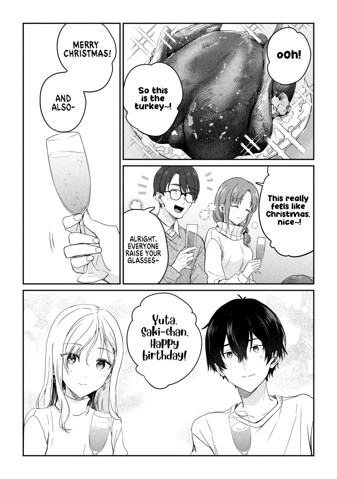 Days with My Stepsister - Chapter 34.2 - Page 1