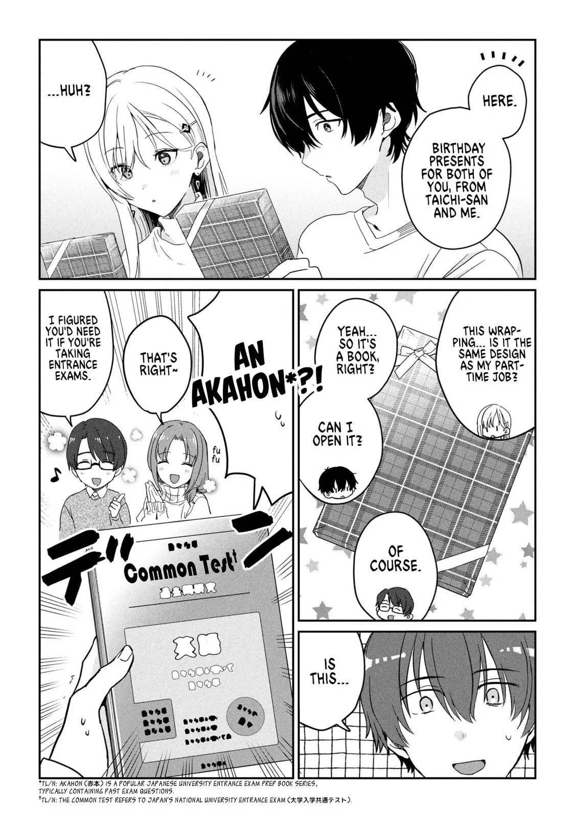 Days with My Stepsister - Chapter 34.2 - Page 3