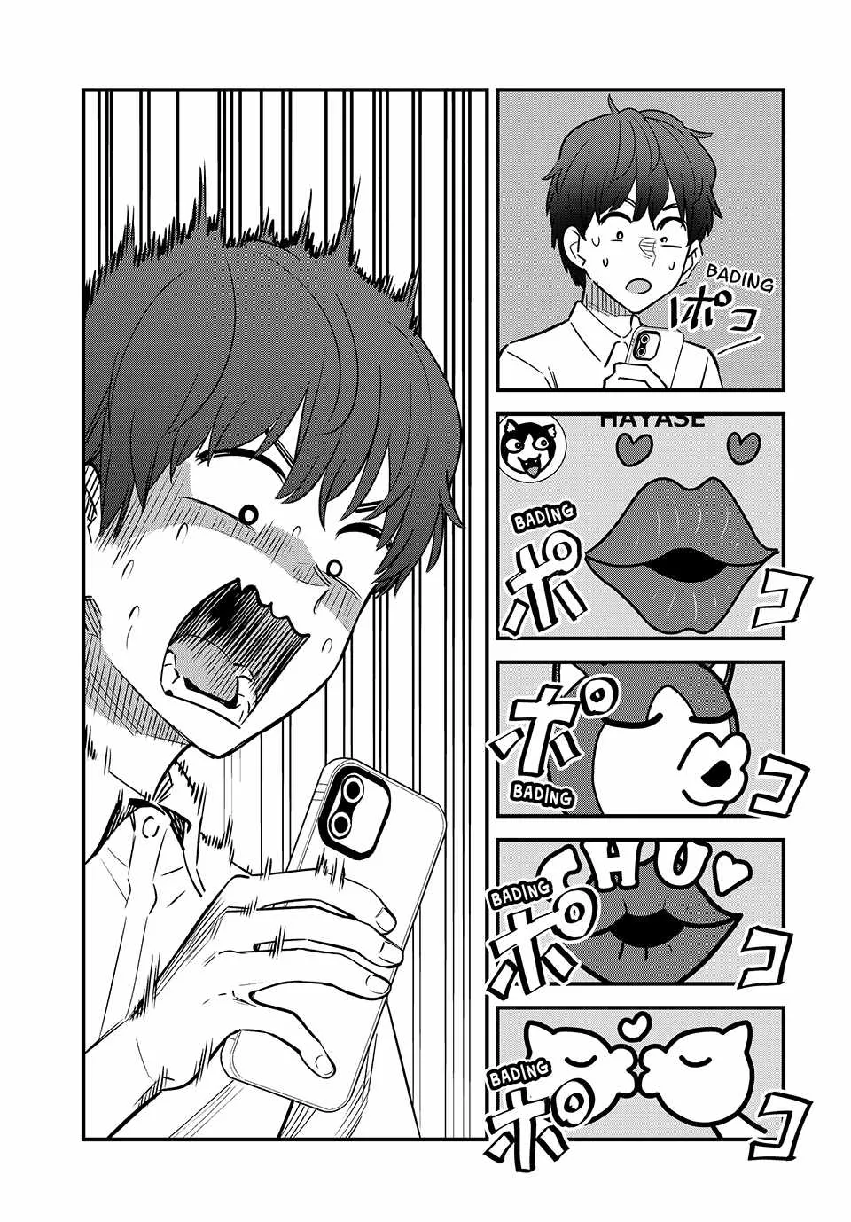 Don't Toy With Me, Miss Nagatoro! - Chapter 142 - Page 15
