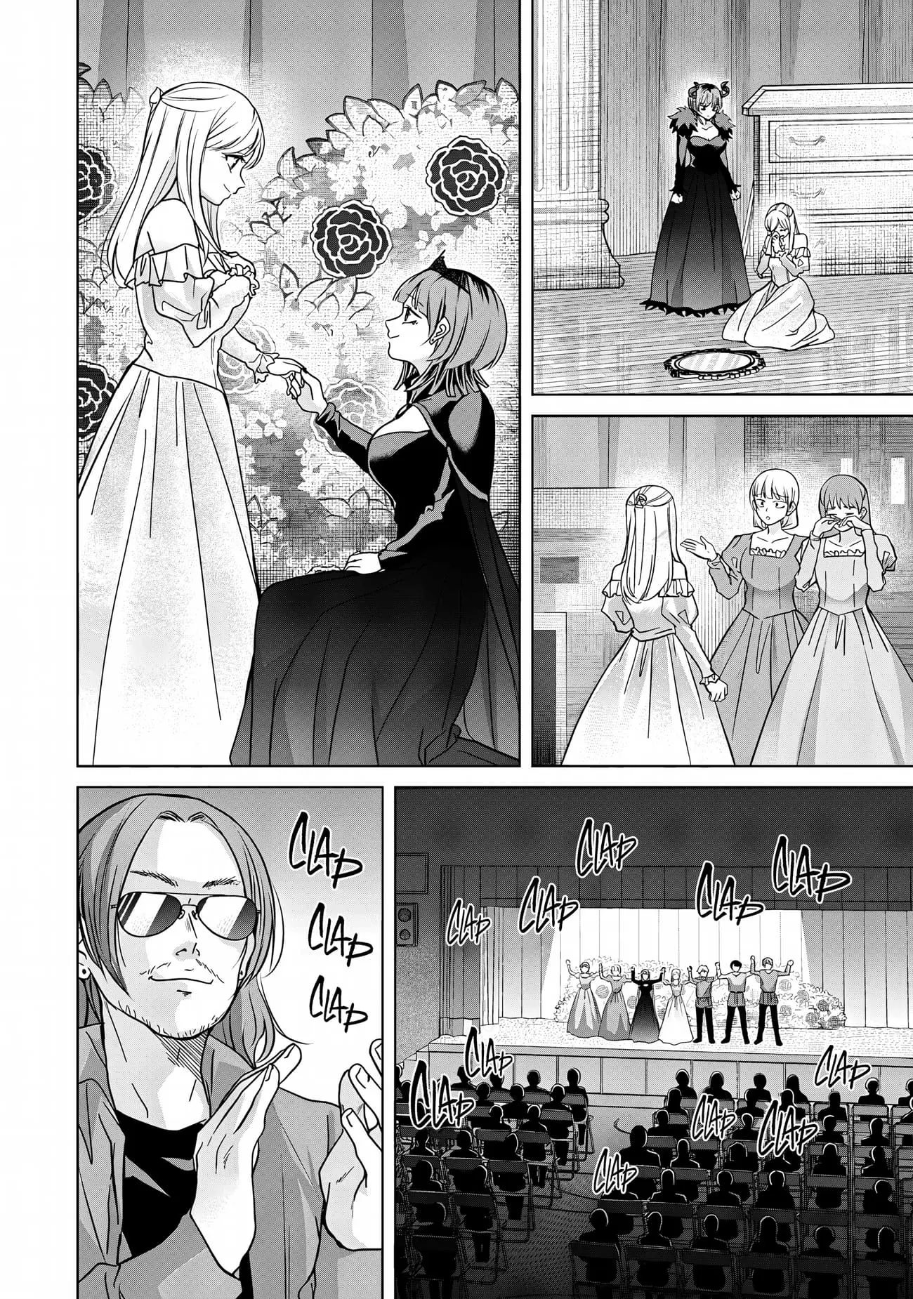 Kusunoki's Flunking Her High School Glow-Up - Chapter 41.1 - Page 7